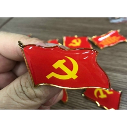 Phù Hiệu