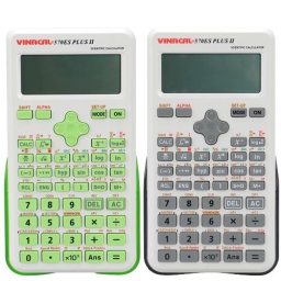 Vinacal 570-ESPlus