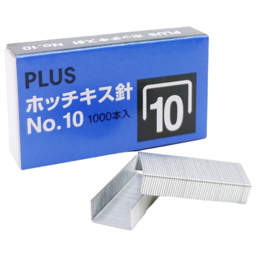 Hộp Kim Bấm Số 10 - Plus 30