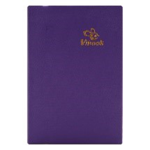 Sổ Vibook Kế Toán 200 Trang